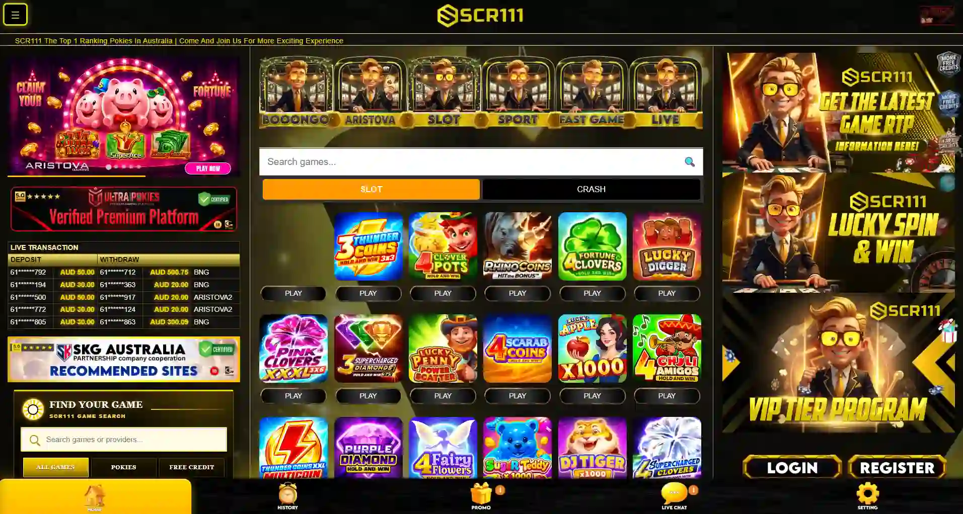 Real interface view of the SCR111 homepage or main casino interface with SCR111 branding visible